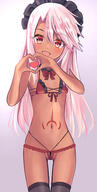 belly chloe_von_einzbern fate fatekaleid // 1659x3288 // 659.1KB