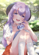 higurashi_no_naku_koro_ni // 2220x3106 // 1.3MB