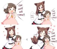 the_wolf_will_come touhou // 1200x1035 // 1.2MB