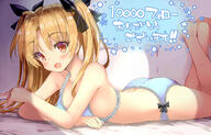 2d_art pixiv_78938135 type-4 水着エレシュキガル // 1559x1000 // 1.5MB