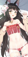 1_female 1_male animal_ears animal_tail anthropomorphism arm_grab ass ass_visible_through_thighs azur_lane bangs bed_sheet before_sex belly bikini black_hair blunt_bangs blush bodily_fluids breasts clothing collarbone danbooru ears exposed_shoulders eyebrows eyebrows_visible_through_hair female fox_ears fox_mask fox_tail from_above gelbooru grabbing hair high_resolution hips jewelry legwear lingerie loli_face long_hair looking_at_viewer lying male mask mask_on_head midriff nagato_(azur_lane) nagato_(great_fox's_sleepwear)_(azur_lane) navel neck necklace negligee nightwear on_back open_mouth panties pixiv_346855 pixiv_77575423 point_of_view pov red_bikini ribbon-trimmed_legwear ribbon_trim safe sankaku sankaku_channel see-through see-through_clothing sexually_suggestive side-tie side-tie_panties small_breasts solo solo_focus stomach straight strap_slip swimsuit swimwear tail tassel tears teary_eyes thigh-highs thighhighs thighs transparent_clothing underwear very_long_hair viewed_from_above white_legwear wrist_grab yamamasa yamasan yamasan＠お仕事募集中 yellow_eyes 御狐の寝間着 長門と大人の演習を // 580x1200 // 571.1KB