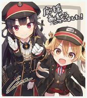 2girls arm_up ascot bangs black_coat black_dress black_hair black_headwear blonde_hair blunt_bangs blush border brown_eyes brown_vest clenched_hand closed_mouth clothing coat commentary_request cowboy_shot cura dress eyebrows eyebrows_visible_through_hair eyes face facial_expression female frilled_sleeves frills gloves hachiroku_(maitetsu) hair hair_between_eyes hair_ornament hair_rings hand_up hat headwear long_hair long_sleeves looking_at_viewer maitetsu multiple_females multiple_girls official_art olivi_(maitetsu) open_clothes open_coat open_mouth outstretched_arm peaked_cap red_eyes safe sankaku short_shorts shorts signature simple_background sleeves_past_wrists smile thank_you tied_hair twintails v-shaped_eyebrows vest white_ascot white_background white_border white_gloves // 1000x1123 // 440.4KB