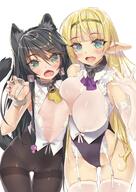 2girls 45df11106f0f36228a2c51c95cebcf15 animal_ears animal_tail armwear ass asymmetrical_docking bangs bare_shoulders black_hair black_legwear blonde_hair blue_eyes blush breast_press cat_ears cat_tail claw_pose collar crotch_seam_(vertical) docking elbow_gloves elf flat_chest garter_belt gloves green_eyes hair hair_tubes hairband highleg highleg_leotard isekai_maou_to_shoukan_shoujo_no_dorei_majutsu large_breasts legwear leotard long_hair looking_at_viewer metal_collar multiple_females nail_polish navel open_mouth pantyhose pointy_ears rem_galleu see-through shera_l_greenwood shoulders simple_background skindentation smile stomach swept_bangs tail thigh_gap thighband_pantyhose thighhighs thighs tsurusaki_takahiro very_long_hair white_background white_gloves white_legwear // 2894x4093 // 1.8MB