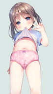 belly loli panties // 700x1244 // 459.4KB