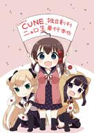 1 3girls >d ahoge animal_hood banner black_eyes black_hair blonde_hair blue_eyes brown_hair cardigan_vest cat_hood clothing comiccune confetti d eyes face facial_expression fan female flying_sweatdrops footwear garrison_cap green_eyes hair hair_ornament hairclip heart_ahoge hebime_sayoko high_resolution highres hood hooded_sweater hoodie ikutsuki_kokoro japanese_flag kneehighs legwear loafers muku_(muku-coffee) multiple_females multiple_girls nyoroko_no_namahousou! open_clothes open_mouth open_smile open_vest pantyhose pink_background pixiv_51119784 potential_duplicate safe sankaku_channel school_uniform schoolgirl_uniform serafuku shoes simple_background sitting slip-on_shoes smile sonomura_matsuri standing standing_position sweater thigh-highs thighhighs topwear two_side_up uniform v-shaped_eyebrows vest むく ニョロ子の生放送! 告知 独立創刊！単行本決定！連載告知！ // 1002x1416 // 575.3KB