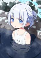 1 2d_art blue_archive explicit female loli onsen pixiv_52280646 pixiv_94565353 school_swimsuit swimsuit swimwear user_rkyd4344 white_school_swimsuit またぬき チェリノ 連河チェリノ 連河チェリノ(温泉) // 1254x1771 // 1.0MB