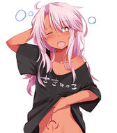 1_female 1girl ;o ahoge alternate_costume alternative_costume bangs black_shirt blush breasts bright_pupils brown_eyes brown_skin censored chata_maru_(irori_sabou) chloe_von_einzbern clavicle clothes_writing clothing collarbone commentary commentary_request danbooru dark-skinned_female dark_skin explicit eyebrows eyebrows_visible_through_hair eyes fate fategrand_order fatekaleid_liner_prisma_illya fate_(series) fate_grand_order female flat_chest hair high_resolution loli lolibooru.moe long_hair looking_at_viewer messy_hair navel neck o one_eye_closed open_mouth out-of-frame_censoring pettanko pink_hair point_of_view safe sankaku_channel shirt simple_background solo stomach stomach_tattoo t-shirt tattoo waking_up white_background white_pupils yawning // 1315x1500 // 146.2KB