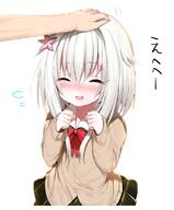 headpat // 650x784 // 466.4KB