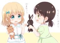 2girls animal anko_(gochiusa) aqua_bow aqua_eyes araki495 bangs black_hair blonde_hair blood blunt_bangs blush bodily_fluids bow bunny buttons child chiya_ujimatsu clavicle clothing collar collarbone collared_shirt commentary commentary_request crown explicit eyebrows eyebrows_visible_through_hair eyes female gochiusa gochuumon_wa_usagi_desu_ka gochuumon_wa_usagi_desu_ka? green_eyes green_shirt green_skirt hair hair_bow hair_ornament headwear holding holding_animal holding_stuffed_animal holding_stuffed_toy kirima_sharo lagomorph looking_at_another low_twintails mammal mini_crown multiple_females multiple_girls neck o open_mouth pixiv_66557753 pixiv_89056 rabbit safe sailor_collar sash shirt short short_hair short_sleeves short_twintails sidelocks skirt sleeveless sleeveless_shirt sleeves striped striped_skirt stuffed_animal stuffed_toy teddy_bear tied_hair translated translation_request twintails ujimatsu_chiya upper_body wavy_mouth white_shirt white_skirt young younger 小さいあんこ 理紅 // 999x726 // 451.7KB