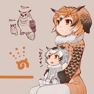 10s 11_aspect_ratio 2_females 2girls avian bird brown_eyes brown_hair buttons closed_mouth coat commentary_request eurasian_eagle-owl_(kemono_friends) eurasian_eagle_owl_(kemono_friends) explicit eyes female fur fur_collar fur_trim grey_hair head_wings japari_symbol kemono_friends multiple_females multiple_girls nakashima_(middle_earth) nanodesu_(phrase) northern_white-faced_owl_(kemono_friends) open_mouth owl pantyhose safe size_comparison size_difference white_hair wings // 1000x1000 // 121.9KB