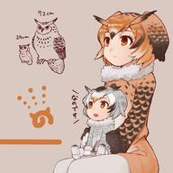10s 11_aspect_ratio 2girls avian bird brown_eyes brown_hair buttons closed_mouth coat commentary_request eurasian_eagle-owl_(kemono_friends) eurasian_eagle_owl_(kemono_friends) explicit eyes female fur fur_collar fur_trim grey_hair head_wings japari_symbol kemono_friends multiple_females multiple_girls nakashima_(middle_earth) nanodesu_(phrase) northern_white-faced_owl_(kemono_friends) open_mouth owl pantyhose safe size_comparison size_difference white_hair wings // 1000x1000 // 121.9KB