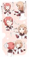 ! \\\ 2girls ^^^ akaza_akari araki495 atfbooru.ninja blonde_hair blush booru brown_eyes chopsticks clothing comic double_bun eyes female food hair hair_bun hair_clip hair_ornament hairclip high_resolution highres loli lolibooru.moe multiple_females multiple_girls nanamori_school_uniform one_eye_closed oomuro_sakurako pixiv_48121730 pixiv_89056 purple_eyes red_hair safe sailor_uniform school_uniform schoolgirl_uniform serafuku tied_hair translated translation_request uniform wagashi young yuru_yuri おもちうにょ～ん 理紅 // 629x1250 // 571.8KB