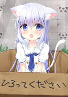 animal_ears cat_ears ears gochiusa_1000_users_bookmark gochuumon_wa_usagi_desu_ka? kafuu_chino nyau--n ふぇありぃあい＠fanbox チノ チノにゃん 拾ってください // 992x1403 // 958.5KB