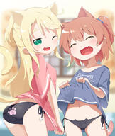 2022 2d_art 2girls ;d ^_^ animal_ears animal_humanoid animal_tail ass bangs black_panties black_underwear blonde_hair blue_shirt blurry blurry_background blush breasts brown_hair cat_ear_panties cat_ears cat_humanoid cat_lingerie cat_tail catgirl child closed_eyes clothes_lift clothing commentary commentary_request d depth_of_field duo ears eyebrows eyebrows_visible_through_hair eyes face facial_expression fang felid_humanoid feline feline_characteristics feline_humanoid female green_eyes hair hair_between_eyes high_resolution himesaka_noa hoshino_hinata humanoid indoors kemonomimi_mode lifted_by_self lingerie loli long_hair makuran mammal mammal_humanoid meme_attire multiple_females navel nekomimi no_pants one_eye_closed one_side_up open_mouth open_smile panties pink_shirt pixiv_899657 pixiv_96444269 questionable safe sankaku shirt shirt_lift side-tie side-tie_panties skyme small_breasts smile standing_position stomach tail top_lift topwear underwear useless_tags very_long_hair watashi_ni_tenshi_ga_maiorita! wink young にゃー姉ー スカート穿いてない ｍ－くん // 1350x1600 // 1.2MB