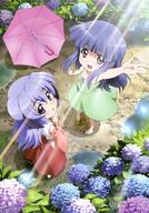 2_females 2_girls abe_tomoyuki absurd_resolution art blue_eyes blue_hair detached_sleeves dress eyes female flower flower_(flowers) from_above furude_rika girl hair hakama hanyuu happy high_resolution highres higurashi_no_naku_koro_ni horns hydrangea japanese_clothes light_rays loli long_hair miko multiple_females multiple_girls official_art open_mouth purple_eyes purple_hair red_hakama ryuuguu_rena safe scan studio_deen sunbeam sundress sunlight tall_image umbrella // 2598x3736 // 2.5MB