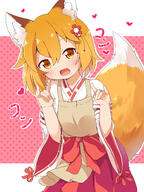 2019 animal_ear_fluff animal_ears animal_tail apron bangs blush brown_eyes commentary_request eyebrows_visible_through_hair fang flower fox_ears fox_tail fur hair_flower hair_ornament hakama head_tilt heart heart_symbol inner_ear_fluff japanese_clothes looking_at_viewer makuran miko multicolored_tail open_mouth open_smile orange_hair outline pixiv_74837728 pixiv_899657 ribbon-trimmed_sleeves ribbon_trim senko-san senko_(sewayaki_kitsune_no_senko-san) sewayaki_kitsune_no_senko-san short_hair skyme smile solo tail text translated translation_request white_fur white_outline wide_sleeves yellow_eyes うゆん！ 世話やきキツネの仙狐さん 良妻兼母 ｍ－くん // 1200x1600 // 1.3MB