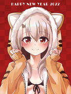 1_female 1girl 2022 animal_hood bangs bikini black_bikini black_swimsuit blush breasts chinese_zodiac clothing collarbone eyes face facial_expression fate fatekaleid_liner_prisma_illya fate_(series) fate_kaleid_liner_prisma_illya female hair hair_between_eyes happy_new_year highres hood illyasviel_von_einzbern lolibooru.moe long_hair looking_at_viewer mochi_(k620803n) neck new_year onesie red_eyes safe sidelocks small_breasts smile solo swimsuit swimwear tiger_hood tiger_stripes white_hair year_of_the_tiger // 1130x1500 // 682.4KB