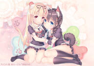 1 10s 2girls animal_ears animal_tail anthropomorphism balloon black_gloves black_serafuku blonde_hair blue_eyes blush braid brown_hair cat_ears cat_tail clothing commentary_request dog_ears dog_tail ears eyes face facial_expression fang female fingerless_gloves gloves hair hair_ornament hair_over_shoulder hair_ribbon hairclip hairpin hug jewelry kantai_collection kemonomimi_mode kneehighs long_hair multiple_females multiple_girls neckerchief necktie neckwear paint_musume paintmusume photoshop_(medium) pixiv_320757 pixiv_60922992 red_eyes remodel_(kantai_collection) ribbon sad safe sailor_uniform scarf school_uniform schoolgirl_uniform serafuku shigure shigure_(kancolle) shigure_(kantai_collection) single_braid smile tail tied_hair uniform white_neckwear white_scarf youqiniang yuudachi yuudachi_(kancolle) yuudachi_(kantai_collection) わんこれぽいぬ わんわんわん～ ブランケット ペイント娘 ペイント娘（油漆娘） 夕時雨 大天使時雨 // 831x580 // 205.1KB