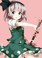 1_female 1girl black_hairband blush commentary cowboy_shot danbooru danbooru-safebooru eyebrows eyebrows_visible_through_hair female fringe gelbooru girl green_eyes green_skirt green_vest grey_hair hair_ribbon hairband high_resolution highres katana konpaku_youmu looking_at_viewer mature open_mouth pink_background pov puffy_short_sleeves puffy_sleeves ribbon_(ribbons) ruu_(tksymkw) safe safebooru sheath shirt short_hair short_sleeves simple_background single skirt skirt_set solo sword tall_image touhou unsheathing vest weapon white_hair white_shirt // 1000x1400 // 654.7KB