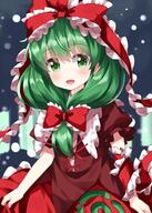 1girl blush bow brown_dress dress eyebrows_visible_through_hair frilled_bow frilled_ribbon frilled_sleeves frills front_ponytail gelbooru green_eyes green_hair hair_between_eyes hair_bow hair_ribbon highres kagiyama_hina lolibooru long_hair looking_at_viewer open_mouth puffy_short_sleeves puffy_sleeves red_bow red_ribbon ribbon ruu_(tksymkw) safe short_sleeves smile solo touhou touhou_project upper_body // 1000x1400 // 1.0MB