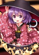 1girl black_headwear blush bowl bowl_hat clothing female hair_between_eyes hat headwear high_resolution highres japanese_clothes kimono long_sleeves needle needle_sword obi open_mouth pink_kimono purple_eyes purple_hair robe ruu_(tksymkw) sash short_hair smile solo sukuna_shinmyoumaru touhou touhou_project useless_tags violet_eyes wafuku wide_sleeves // 1000x1400 // 1.1MB