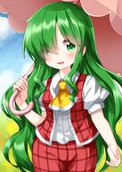 1girl ascot bangs blue_sky blush clothing cloud cowboy_shot d female green_eyes green_hair hair_over_one_eye high_resolution highres holding holding_umbrella kazami_yuuka kazami_yuuka_(pc-98) long_hair looking_at_viewer open-mouth_smile open_mouth outdoors pants pink_umbrella plaid plaid_pants plaid_vest puffy_short_sleeves puffy_sleeves red_pants red_vest ruu_(tksymkw) safe shirt short_sleeves sky smile solo standing touhou touhou_(pc-98) touhou_project umbrella vest wavy_hair white_shirt yellow_neckwear // 1000x1400 // 994.5KB