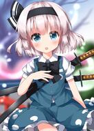 1girl bangs black_bow black_hairband black_ribbon blue_eyes blurry blurry_background blush bow bowtie cowboy_shot eyebrows_visible_through_hair green_skirt green_vest hair_ribbon hairband highres hitodama konpaku_youmu konpaku_youmu_(ghost) lolibooru looking_at_viewer miniskirt o open_mouth puffy_short_sleeves puffy_sleeves ribbon ruu_(tksymkw) safe shirt short_hair short_sleeves skirt skirt_set solo sword touhou touhou_project vest weapon white_hair white_shirt // 1000x1400 // 1.0MB