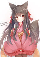 1girl animal_ear_fluff animal_ears bangs blush bow brown_hair brown_legwear closed_mouth commission cowboy_shot detached_sleeves dress dress_bow eyes_visible_through_hair fox_ears fox_girl fox_tail frilled_dress frilled_skirt frills hair_between_eyes hair_bow hair_ribbon highres japanese_clothes kata_rosu long_hair long_sleeves looking_at_viewer original pink_dress pink_sleeves pleated_skirt red_bow red_dress red_eyes red_ribbon ribbon signature simple_background skeb_commission skirt sleeve_bow smile solo tail tail_raised two_side_up very_long_hair white_background wide_sleeves yellow_bow // 1158x1637 // 986.6KB