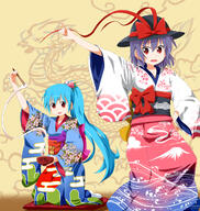 2_girls 2girls alternate_hairstyle arm_up arms_up blue_hair bow bowl chopsticks egasumi female female_focus floral_print food girl hat hat_bow high_resolution highres hinanawi_tenshi japanese_clothes kimono long_hair mochi multiple_females multiple_girls nagae_iku open_mouth pointing ponytail pose purple_hair red_eyes ruu_(tksymkw) safe seigaiha short_hair smile tall_image tied_hair touhou traditional_clothes wagashi zouni_soup // 1200x1266 // 1.5MB