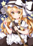 1girl apron black_headwear black_skirt black_vest blonde_hair blush bow braid broom closed_mouth frilled_apron frills hair_between_eyes hat hat_bow highres holding holding_broom kirisame_marisa long_hair puffy_short_sleeves puffy_sleeves ruu_(tksymkw) shirt short_sleeves single_braid skirt smile solo star_(symbol) touhou touhou_project vest waist_apron white_apron white_bow white_shirt witch_hat yellow_eyes // 1000x1400 // 1018.0KB