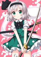 1girl bangs black_bow black_hairband black_neckwear bow bowtie closed_mouth collared_shirt cowboy_shot eyebrows_visible_through_hair green_eyes green_skirt green_vest grey_hair hairband highres holding holding_sword holding_weapon katana konpaku_youmu konpaku_youmu_(ghost) lolibooru looking_at_viewer multiple_swords pink_background puffy_short_sleeves puffy_sleeves ruu_(tksymkw) safe sheath shirt short_hair short_sleeves skirt smile solo standing sword sword_behind_back touhou touhou_project vest weapon white_shirt // 1000x1400 // 841.5KB