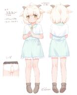 1girl animal_ears blush brown_eyes character_name character_sheet dress female female_focus from_behind full_body goat_ears goat_horns goat_tail horns original own_hands_together pigeon-toed pigeon_toed safe sakurea sankaku_channel short_hair solo white_hair // 965x1191 // 89.2KB