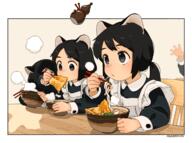 3girls 4girls < aburaage akai_sashimi animal_ear_fluff animal_ears apron arm_rest arm_up bangs beige_background black_dress black_eyes black_hair blowing blush bob_cut border bowl cat_ears chair chestnut_mouth chopsticks clenched_hand closed_mouth commentary_request covered_face dress eating eyebrows_behind_hair eyebrows_hidden_by_hair food food_in_mouth frilled_apron frills from_side gourd hand_up hands_up head_down highres holding holding_bowl holding_chopsticks indoors kitsune_udon long_sleeves looking_away looking_down looking_up low_ponytail maid maid_apron mouth_hold multiple_girls no_nose no_pupils noodles nose_blush o on_chair open_hand original out_of_frame outside_border parted_bangs parted_lips perspective ponytail puffy_long_sleeves puffy_sleeves safe shadow short_hair signature sitting sleeve_cuffs spring_onion steam swept_bangs table tareme tofu udon upper_body white_apron white_border wing_collar wooden_chair wooden_table // 1609x1200 // 757.2KB