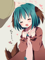 1_female 1girl animal_ears bad_id bad_pixiv_id blush brown_dress danbooru dog_ears dog_girl dog_tail dress ears fang female green_hair head_pat headpat heart heart_sutra kasodani_kyouko long_sleeves mature open_mouth petting safe smile tail tail_wagging touhou translated uguisu_mochi_(ykss35) // 600x800 // 320.1KB