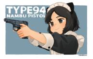 1_female 1girl aiming akai_sashimi animal_ears apron black_eyes black_hair blush close commentary danbooru danbooru-safebooru ears face female firearm gelbooru gun handgun headdress high_resolution highres holding holding_gun holding_object holding_weapon konachan.com loli maid maid_apron maid_headdress mature md5_mismatch nambu_type_94 original pistol safe safebooru sankaku_channel short_hair signature signed smile solo trigger_discipline weapon young // 1728x1100 // 570.2KB