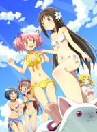 10s 3 5_girls 6+_females 6+girls akemi_homura animal bare_shoulders barefoot bikini black_hair blonde_hair blue_eyes blue_hair blush bow breasts cleavage cloud cloud_(clouds) day drill_hair eating feet female flower food frilled_bikini frills front-tie_top gelbooru girl hair_bow hair_flower hair_ornament hair_tie hairband hand_holding high_resolution highres holding_hands ice_cream ice_pop kaname_madoka kyubey kyuubee light_erotic light_smile lolibooru lolibooru.moe long_hair lou_(artist) lou_(pixiv_908538) lowleg lowleg_bikini madoka_magica mahou_shoujo_madoka_magica mahou_shoujo_madoka_magica_movie mature medium_breasts miki_sayaka miyajima_hitoshi momoe_nagisa multiple_females multiple_girls navel open_mouth pain pink_eyes pink_hair ponytail popsicle puella_magi_madoka_magica purple_eyes red_eyes red_hair safe sakura_kyouko sarong shaft_(studio) short_hair side-tie_bikini sky small_breasts smile stepped_on stomach sunbeam sunlight sweets swimsuit swimwear tall_image tied_hair toes tomoe_mami twin_drills twin_tails twintails white_hair wide_ponytail yellow_eyes // 1000x1354 // 863.5KB