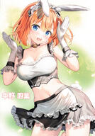 5-toubun_no_hanayome animal_ears bunny_ears fujima_takuya maid nakano_yotsuba no_bra questionable skirt_lift tail // 2424x3478 // 4.0MB