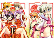 ass bicolored_eyes blonde_hair blue_eyes blush bow breasts brown_hair chantez_arpinion chinese_clothes chinese_dress cleavage corona_timir dress einhart_stratos fan fang fangs female food fujima_takuya garrison_cap green_eyes group konachan.com legs loli long_hair lutecia_alpine mahou_shoujo_lyrical_nanoha mahou_shoujo_lyrical_nanoha_vivid navel one_eye_closed orange_hair panties purple_eyes purple_hair questionable red_eyes rio_wezley short_hair spread_legs spreading stomach takamachi_vivio thigh-highs thighhighs underboob underwear vivio white_hair wink wristwear young // 5762x4092 // 8.4MB