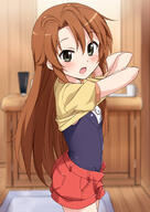 1_female 1girl black_eyes blurry blush brown_hair depth_of_field fang fangs female high_resolution highres koshigaya_komari legwear lolibooru lolibooru.moe long_hair looking_at_viewer mature moson mousou_(mousou_temporary) non_non_biyori one-piece_swimsuit open_mouth pixiv_40754697 pixiv_5852420 pov safe sankaku_channel school_swimsuit school_uniform shorts solo sukumizu swimsuit swimsuit_under_clothes swimwear undressing uniform very_long_hair のんのんびより のんのんびより1000users入り のんのんびよりのこまちゃん ショートパンツ スク水 ラッキースケベ 名札 妄想 着替え 越谷小鞠 // 1612x2277 // 549.3KB