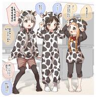 3girls animal_costume animal_ears animal_print arms_up bangs barefoot bell black_hair black_legwear black_ribbon black_shorts blurry blurry_background blush bow braid braided_bangs brown_eyes brown_shorts commentary_request cow_costume cow_ears cow_horns cow_print d depth_of_field eyebrows eyebrows_visible_through_hair fake_animal_ears fake_horns feet female flat_screen_tv grey_hair hair_ornament hair_over_shoulder hair_ribbon hisakawa_nagi hood hood_up hoodie horns horns_pose ichihara_nina idolmaster idolmaster_cinderella_girls indoors legwear_under_shorts lolibooru long_hair long_sleeves low_twintails mooing multiple_girls no_shoes o open-mouth_smile open_mouth pajama pajamas pantyhose parted_lips print_hoodie red_bow ribbon s safe sankaku sankaku_channel sensitive short_shorts shorts smile socks standing tachibana_arisu television the_idolm@ster the_idolm@ster_cinderella_girls tied_hair translated translation_request twin_braids twin_tails twintails v-shaped_eyebrows very_long_hair white_hoodie white_legwear yande.re yukie_(kusaka_shi) // 2488x2523 // 1015.3KB