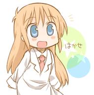 1_female 1girl bad_id bad_pixiv_id blue_eyes blush blush_stickers character_name child d daitirumoesu female hakase hakase_(nichijou) labcoat lolibooru lolibooru.moe long_hair long_sleeves mature necktie nichijou open_mouth orange_hair professor_shinonome safe sensitive simple_background smile solo star star_(symbol) translated white_background young // 732x739 // 215.4KB