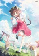 1 1girl 6ka06 ;d animal animal_ear_fluff animal_ears black_footwear blush brown_eyes brown_hair cat cat_ears cat_tail chen chunithm cloud cloudy_sky commentary_request company_name copyright copyright_name day dress dutch_angle eyebrows_visible_through_hair fingernails full_body general grass green_headwear hair_between_eyes hat highres lolibooru long_fingernails long_sleeves md5_mismatch mob_cap multiple_tails multiple_torii nail_polish official_art one_eye_closed open_mouth outdoors paw_pose pigeon-toed red_dress red_nails revision safe sega sensitive sharp_fingernails shirt shnva shoes short_hair sky smile socks solo standing standing_on_one_leg tail torii touhou touhou_project two_tails watermark white_legwear white_shirt white_socks チュウニズム 仕事絵 姫海棠はたて 東方 東方project 東方project5000users入り 東方project7500users入り 橙 猫耳 鳥居 // 1000x1415 // 2.2MB