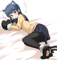 1_female 1girl aikawa_ryou animal_ear_fluff animal_ears animal_hands animal_tail bangs bed_sheet black_footwear black_gloves black_legwear black_pantyhose black_sailor_collar black_tights blue_hair blue_skirt blush brown_sweater cat_ears cat_girl cat_tail catgirl catperson commentary commentary_request ears eyebrows eyebrows_visible_through_hair female footwear full_body fur fur-trimmed fur-trimmed_gloves fur_trim gloves high_resolution highres kemonomimi kemonomimi_mode long_hair long_sleeves looking_at_viewer looking_to_the_side lying nekomimi on_side open_mouth pantyhose paw_gloves paw_shoes paws pillow pleated_skirt point_of_view pov purple_eyes s safe sailor_collar sankaku school_uniform schoolgirl_uniform sensitive serafuku shima_rin shoe_soles shoes simple_background skirt solo sweater tail tonbi12 translated translation_request uniform violet_eyes white_background yuru_camp yurucamp しまリン ゆるキャン△ ベッドで待機するネコリンちゃん 即交尾 志摩リン 相川りょう // 2058x2172 // 1.1MB