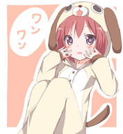 1_female 1girl akaza_akari animal_costume costume dog_costume female kou89 looking_at_viewer mature nightwear pajamas pov purple_eyes red_hair redhead safe sitting solo violet_eyes yuru_yuri // 795x860 // 313.6KB