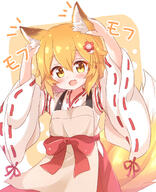 1girl 3 animal_ear_fluff animal_ears apron araki495 arms_up blonde_hair blush bow brown_apron commentary_request cowboy_shot crossed_bangs flower fox_ears fox_girl fox_tail general hair_between_eyes hair_flower hair_ornament highres japanese_clothes kimono kitsune open_mouth paid_reward_available red_bow senko_(sewayaki_kitsune_no_senko-san) sewayaki_kitsune_no_senko-san short_hair solo stitches tail waist_bow white_kimono yellow_eyes // 1135x1400 // 1.6MB