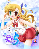 10s 1_female 1girl bad_id bad_pixiv_id blonde_hair blue_bow bows_(fashion) casual female flipper hair_bow hair_ribbon happy headphones heterochromia long_hair lyrical_nanoha mahou_shoujo_lyrical_nanoha mahou_shoujo_lyrical_nanoha_vivid md5_mismatch open_mouth resolution_mismatch ribbon sacred_heart sacred_heart_(_chris_) safe sensitive skirt smile solo stuffed_rabbit stuffed_toy takamachi_vivio tied_hair twintails two_side_up vivio walkman watch // 620x778 // 253.1KB