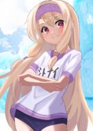 1girl blonde_hair blue_buruma breasts buruma clothing crossed_arms fategrand_order fategrandorder fate_(series) female fgo gym_shirt gym_uniform hairband high_resolution highres long_hair looking_at_viewer name_tag pan_korokorosuke purple_hairband questionable red_eyes sensitive shirt short_sleeves sidelocks sitonai_(fate) small_breasts smile solo sportswear terte uniform white_shirt シトナイ(fate) シトナイちゃん パンコロコロスケ // 868x1228 // 1.5MB