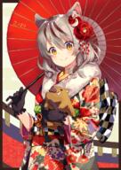 1_female 1girl 2019 animal animal_ears bangs black_gloves blush boar border brown_hair checkered chinese_zodiac closed_mouth commentary_request cowboy_shot danbooru danbooru-safebooru ears eyebrows eyebrows_visible_through_hair female floral_print flower frilled_gloves frills fringe fur fur-trimmed_kimono fur_collar furisode gelbooru girl gloves grey_hair hair_between_eyes hair_flower hair_ornament head_tilt high_resolution highres holding holding_object holding_umbrella japanese_clothes kanzashi kimono long_hair long_sleeves looking_at_viewer mature multicolored_hair new_year nonono nonono_(nononotea) obi oriental_umbrella original pig pov print_kimono red_flower safe safebooru sanpaku sash short_hair sidelocks silver_hair single smile solo standing streaked_hair tall_image traditional_clothes umbrella white_kimono wide_sleeves year_of_the_pig yellow_eyes // 868x1224 // 1.2MB