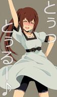 1_female 1girl 5pb. absurd_resolution absurdres arm_up bike_shorts blush brown_hair closed_eyes cosplay dark_red_hair embarrassed eyes_closed female hair_tie hand_on_hip hand_on_own_hip high_resolution highres kagaku_adv legwear long_hair makise_kurisu nitroplus open_mouth photoshop_(medium) ponytail red_hair redhead safe saipaco science_adventure sensitive shiina_mayuri shiina_mayuri_(cosplay) shorts solo steins;gate tied_hair waving // 2800x4760 // 3.6MB