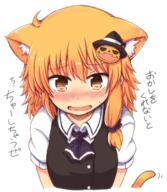 1_female 1girl 2d_art animal_ears animal_tail ascot black_dress blonde blonde_hair blush brown_eyes cat_ears cat_tail dress ears female finalheaven food-themed_hair_ornament food_themed_hair_ornament hair_ornament hairclip halloween hat headwear jack-o'-lantern kemonomimi_mode kirisame_marisa lock_heart_(juuryokudou) lockheart mature nekomimi no_hat no_headwear open_mouth pixiv_39262745 puffy_sleeves pumpkin_hair_ornament rock_heart safe sankaku_channel shirt short_sleeves simple_background solo tail touhou touhou_project translated white_background witch_hat ze_(phrase) とりっく_おあ_とりーと // 600x688 // 350.6KB